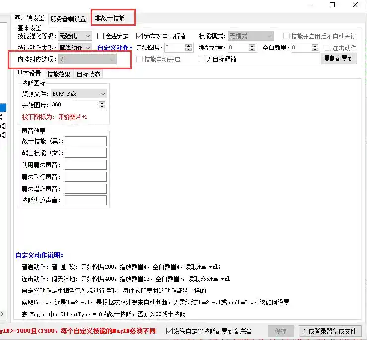 image.webp