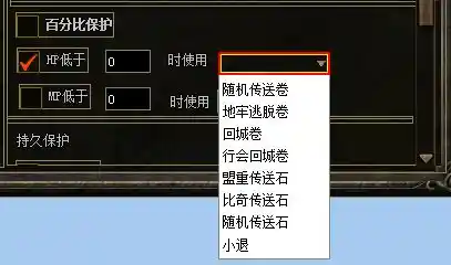 QQ截图20230708064201.webp