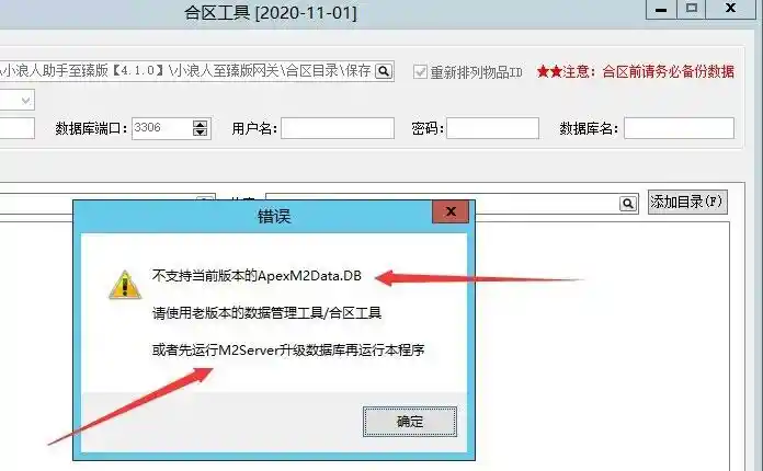 QQ图片20230708224557.webp