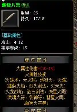 QQ截图20230709093536.webp