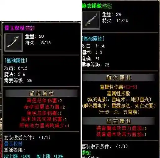 QQ截图20230709093609.webp