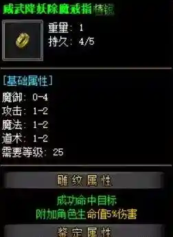 QQ截图20230709093644.webp