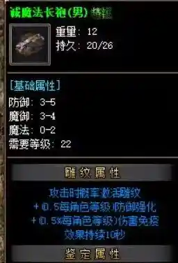 QQ截图20230709093650.webp