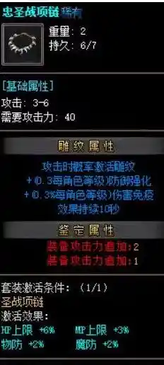 QQ截图20230709093659.webp
