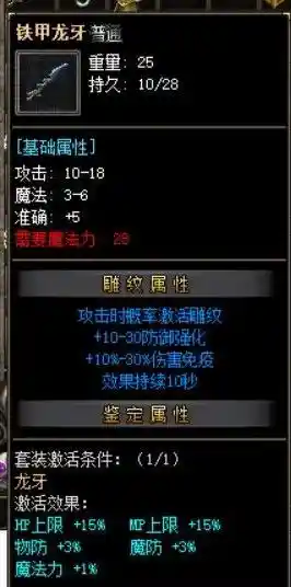QQ截图20230709093712.webp