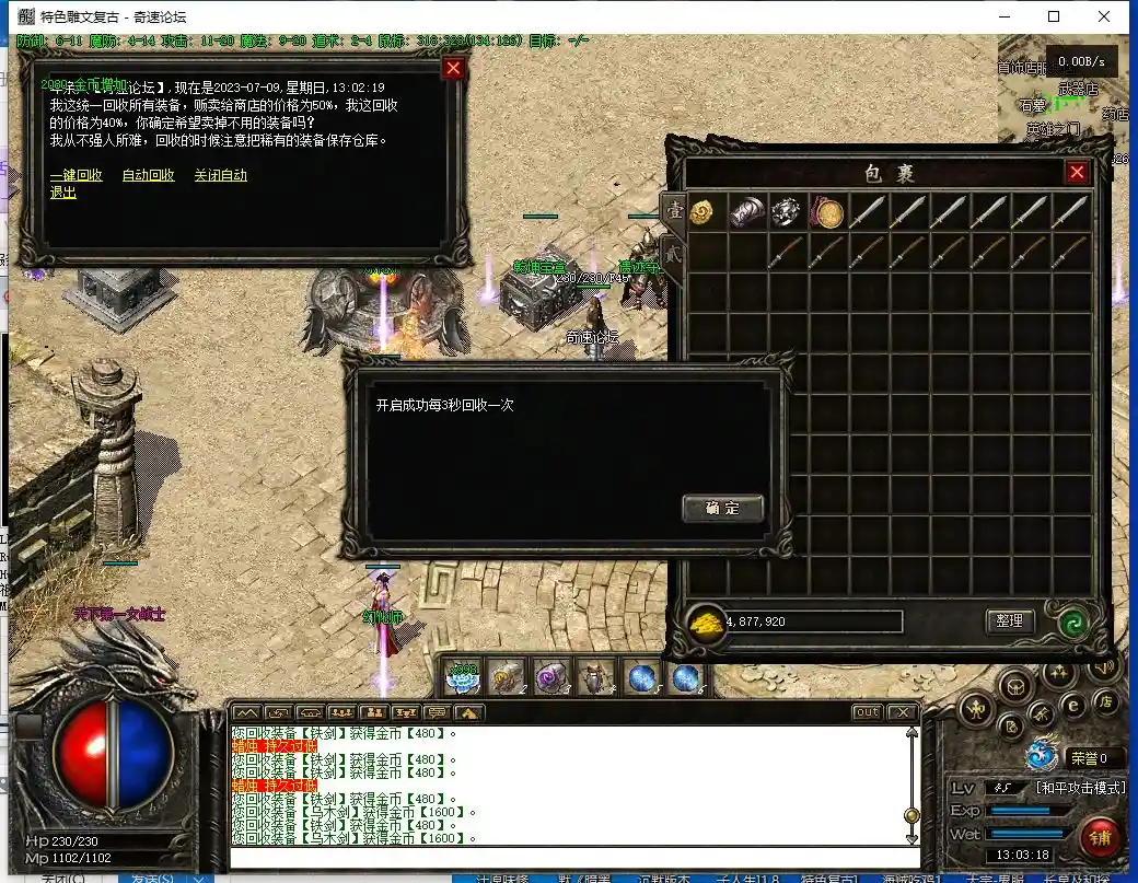 44.webp