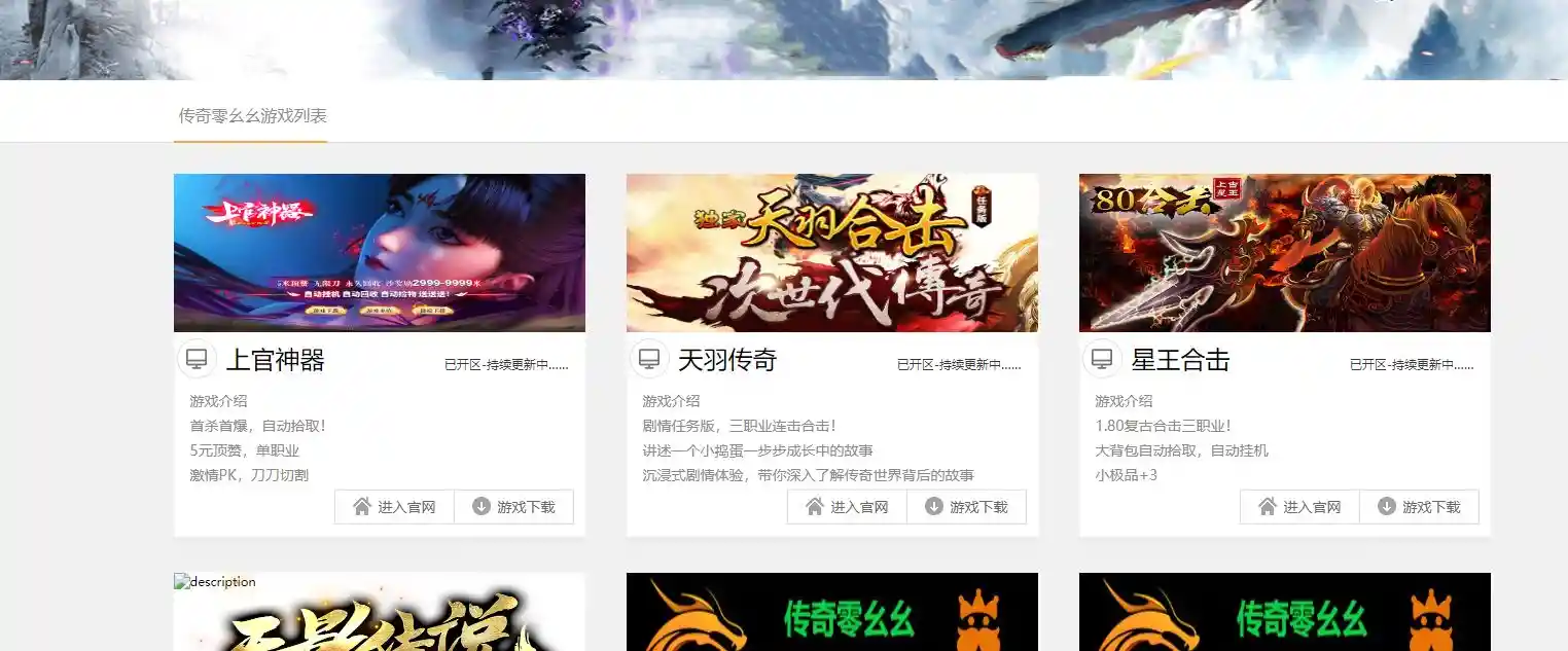 QQ图片20230708230908.webp