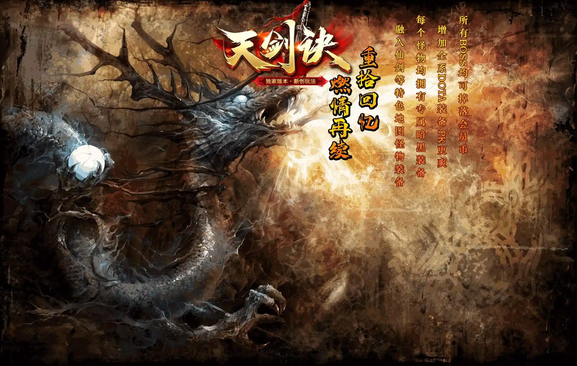 185634dg2xvnnpg6vjv663.webp