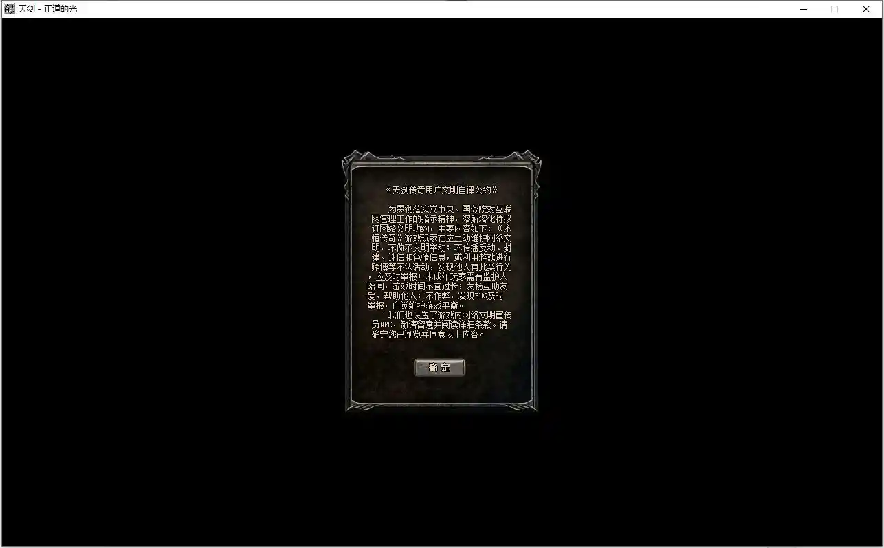 微信截图_20230710100103.webp