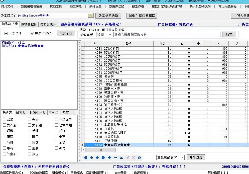3.webp