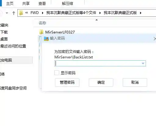 QQ图片20230713134723.webp
