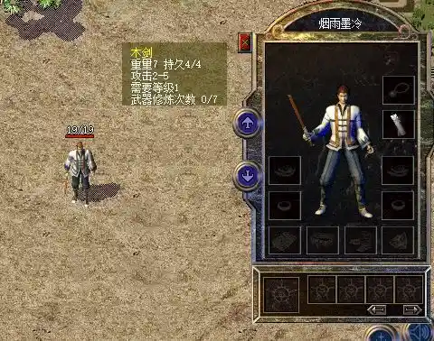 103925rbpxj1jy7jevyp2x.webp