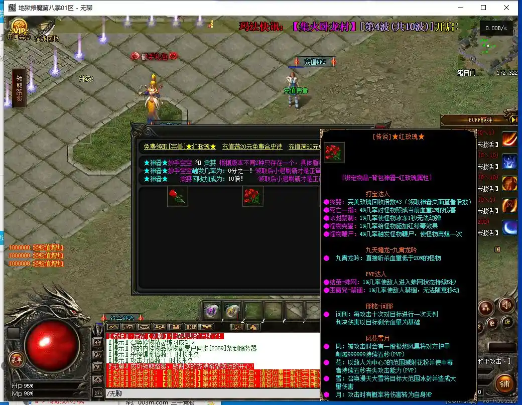 4.webp