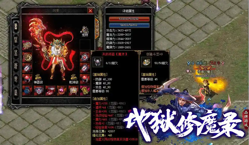QQ截图20230718223619.webp