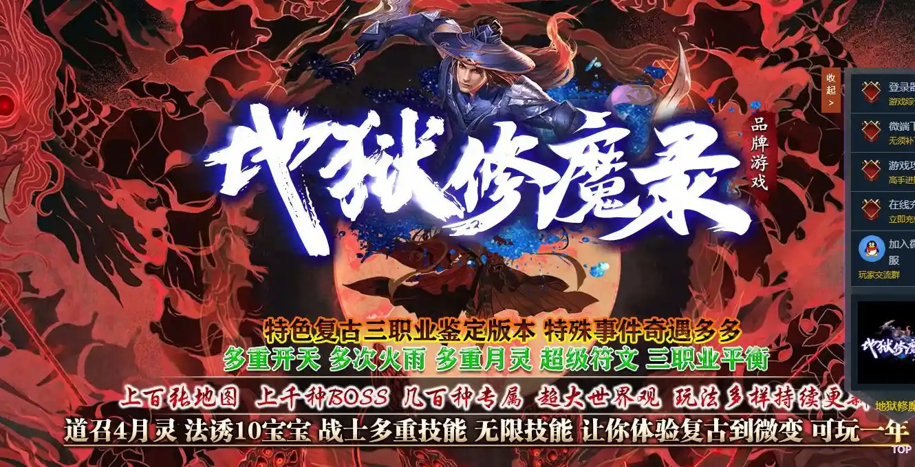 QQ截图20230718223306.webp