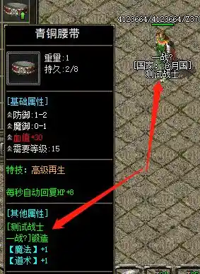 1689729264430.webp