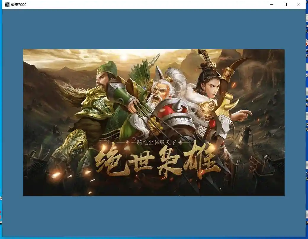 QQ截图20230720005159.webp