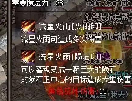 090236fxdc444y15d2u1vc.webp