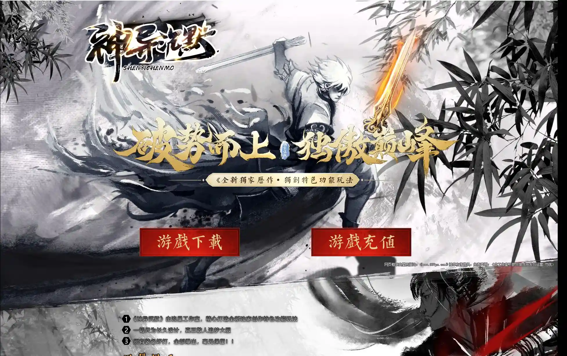 图片.webp