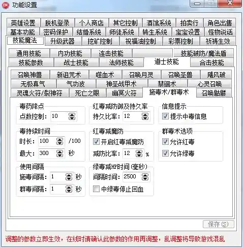 微信截图_20230723100348.webp
