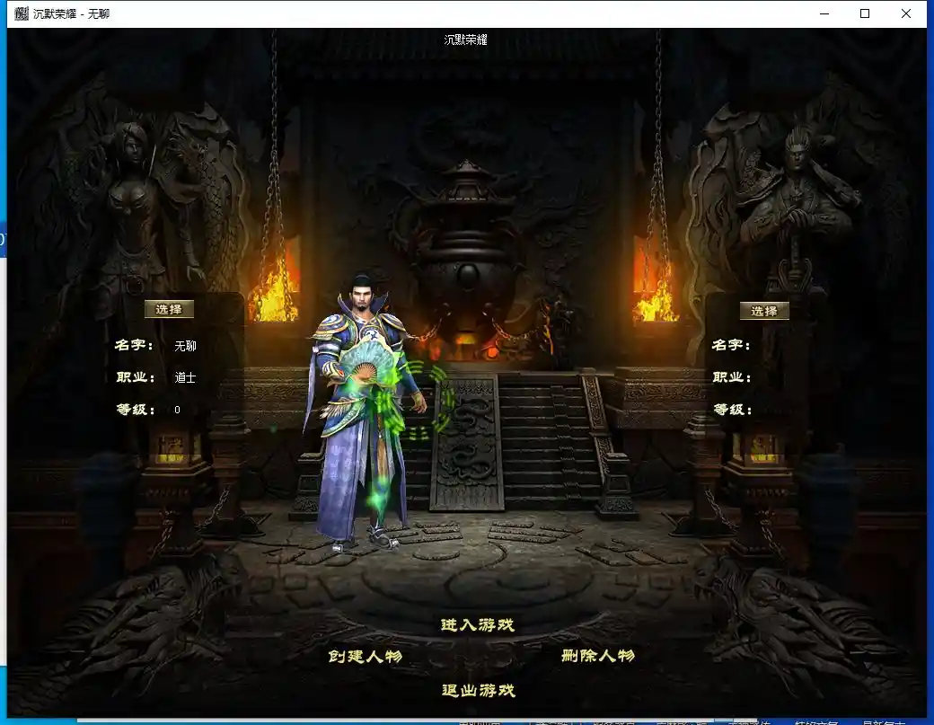 QQ截图20230723103718.webp