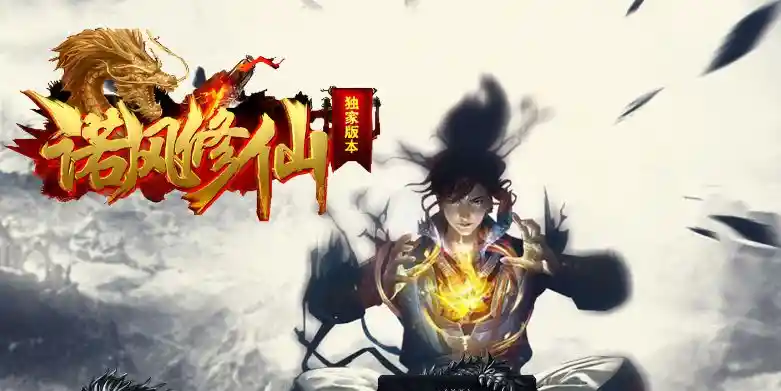 QQ截图20230724094226.webp