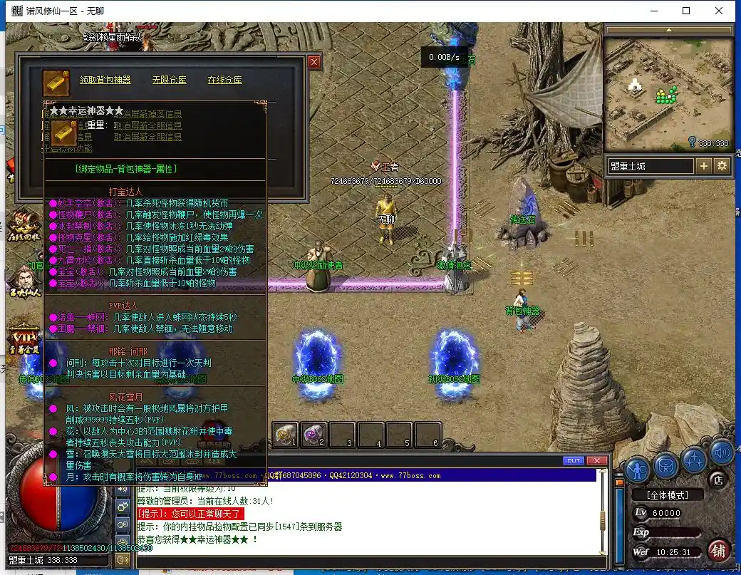2.webp