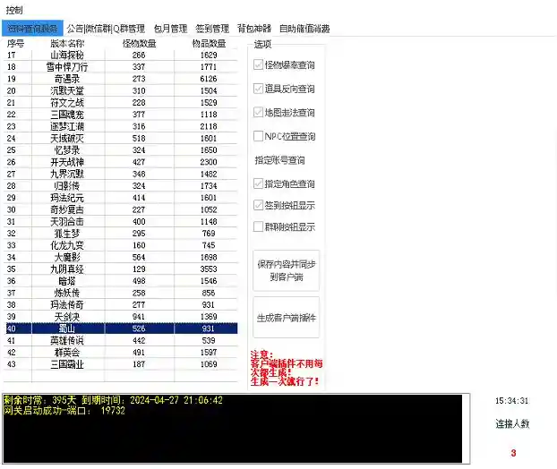 1.webp