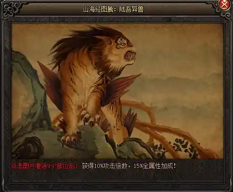QQ图片20230727162602.webp