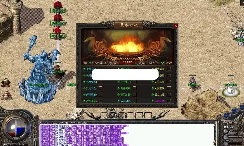 QQ截图20230727215251.webp