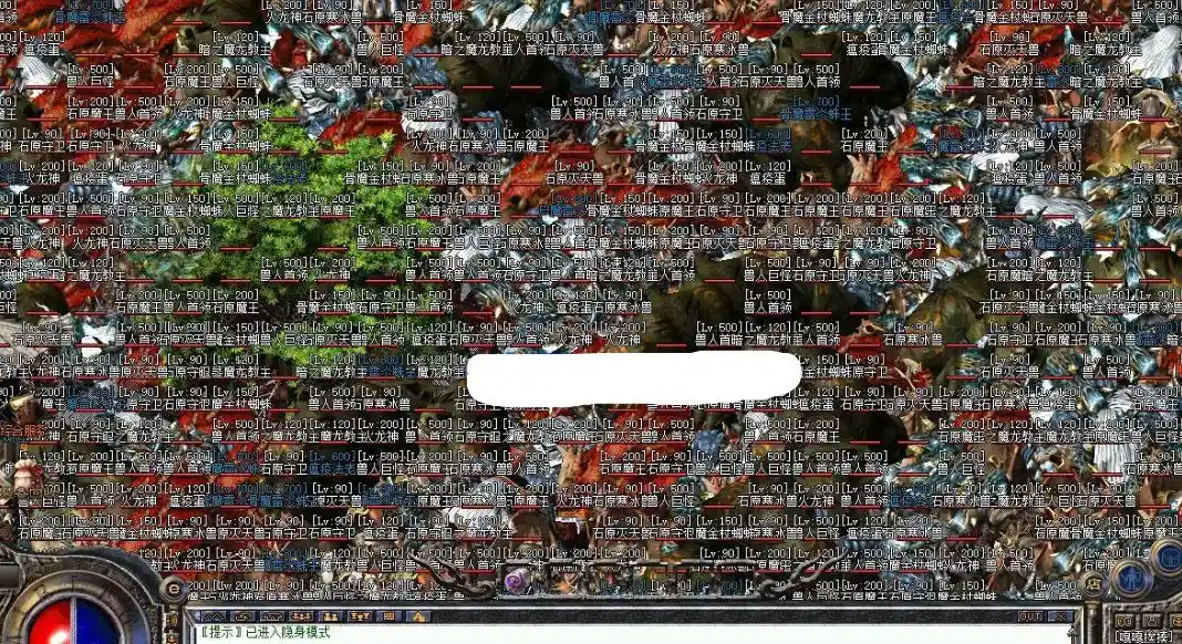 QQ截图20230727215309.webp
