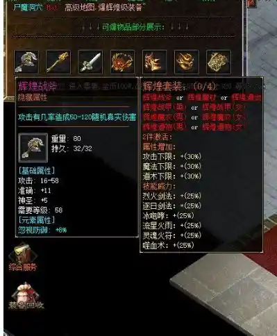 QQ截图20230727215325.webp