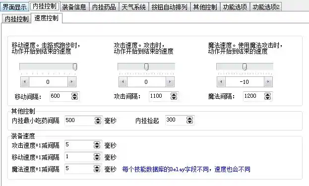 QQ图片20230728022808.webp