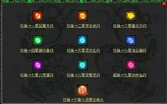 230157ap1ne2nq1nrrsnsp.webp