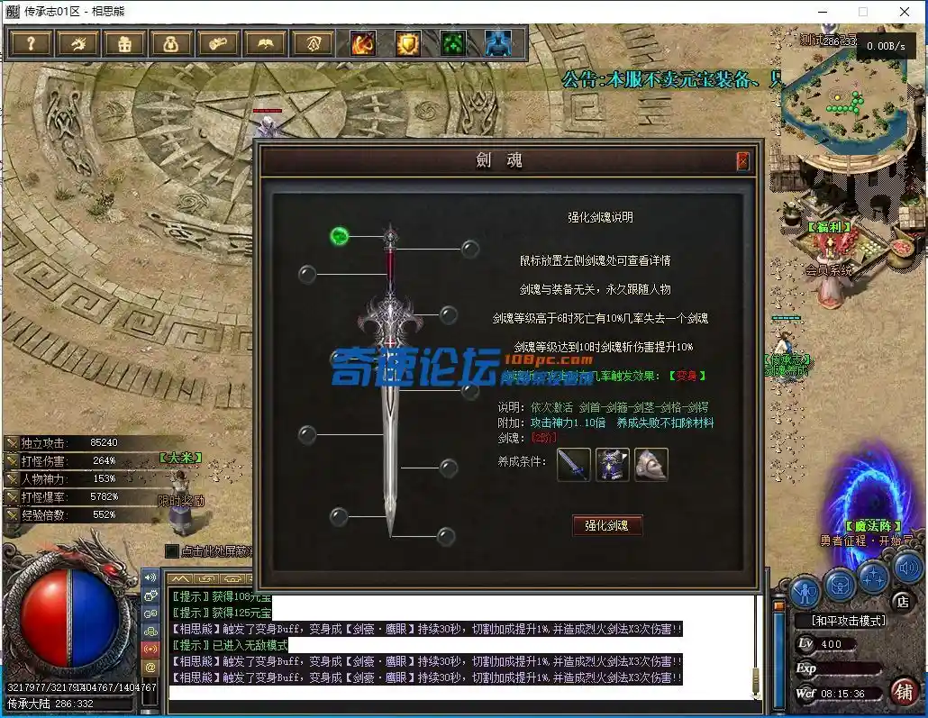 27a57d4c5bb09d0af1a528f079a5f030_104043qpwpe78xwvin7nz7.webp