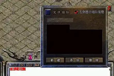 QQ图片20230730005934.webp