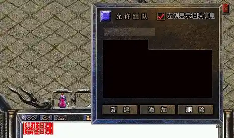 QQ图片20230730010004.webp