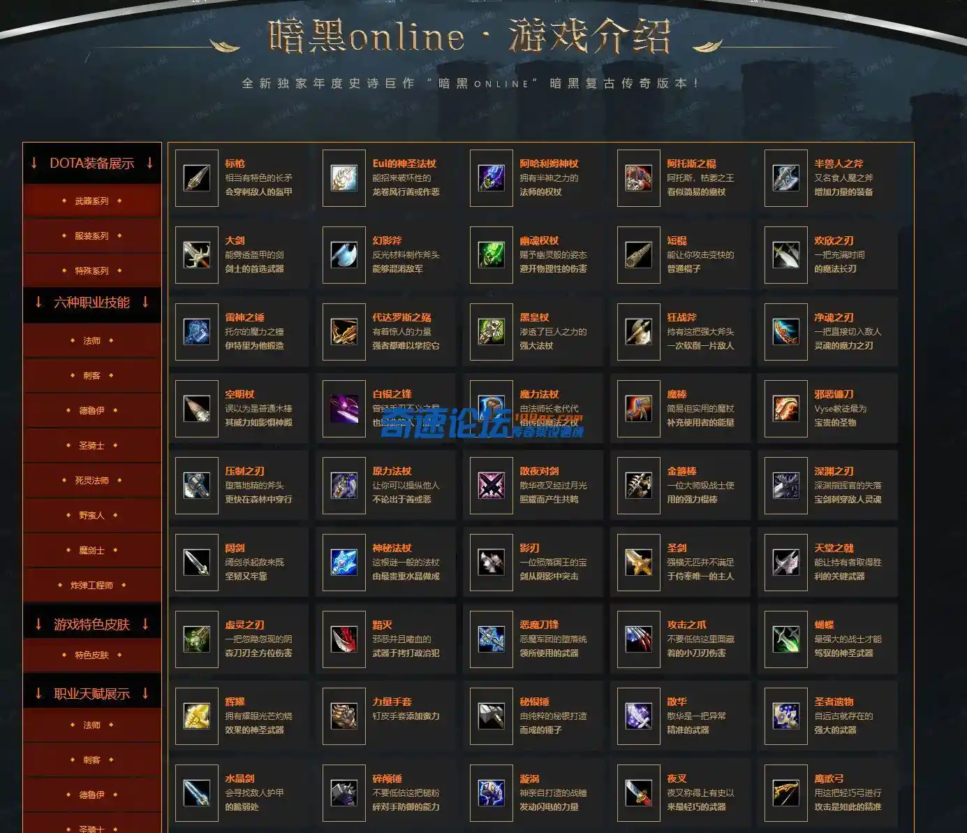 ed8e895877872a6e55eb0e8bda68d432_152115oqz36hfptovh3zbg.webp