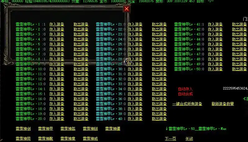 排版前.webp