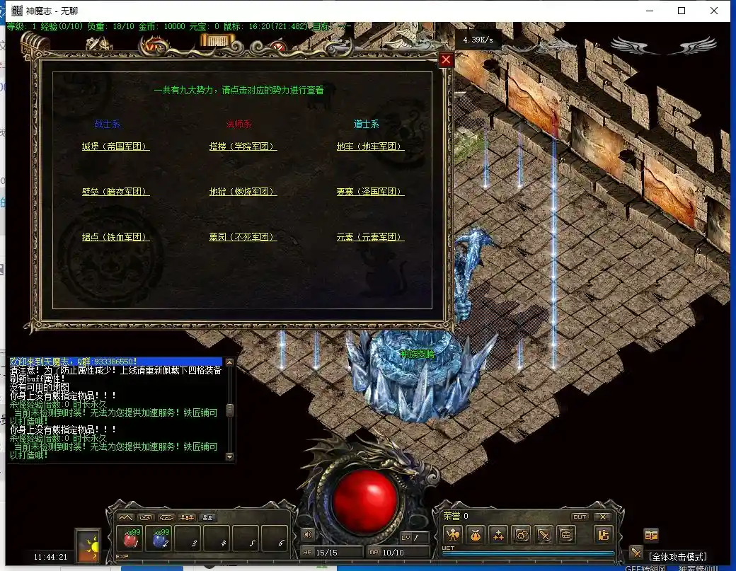 115155ygry2v5v0hvwpar0.webp
