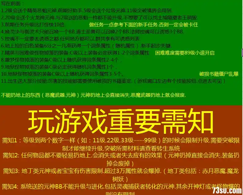 235036b681d8hf8df8jd8d.webp