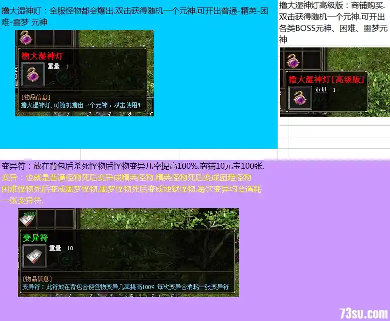 235041le3ppejjrv30020i.webp