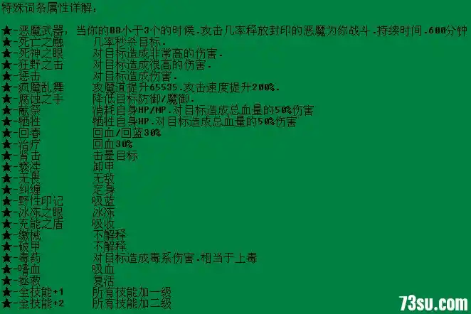 235041g7dmd8aaanaaxuk8.webp