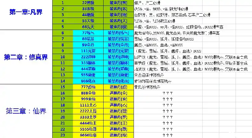 235045e9m941mn9k9l999e.webp
