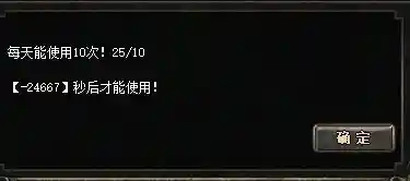 QQ截图20230731155212.webp