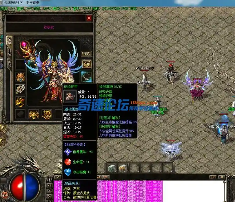 QQ截图20230731221211.webp
