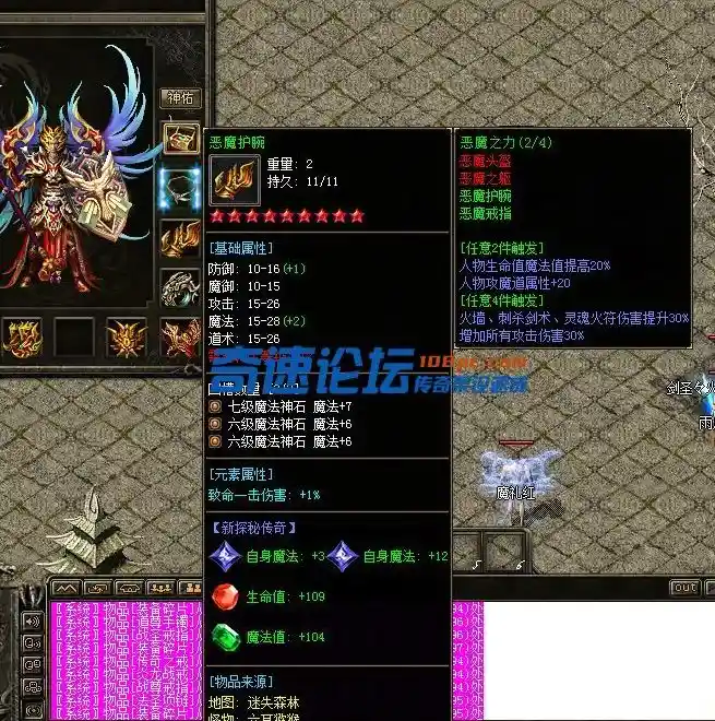 QQ截图20230731221222.webp