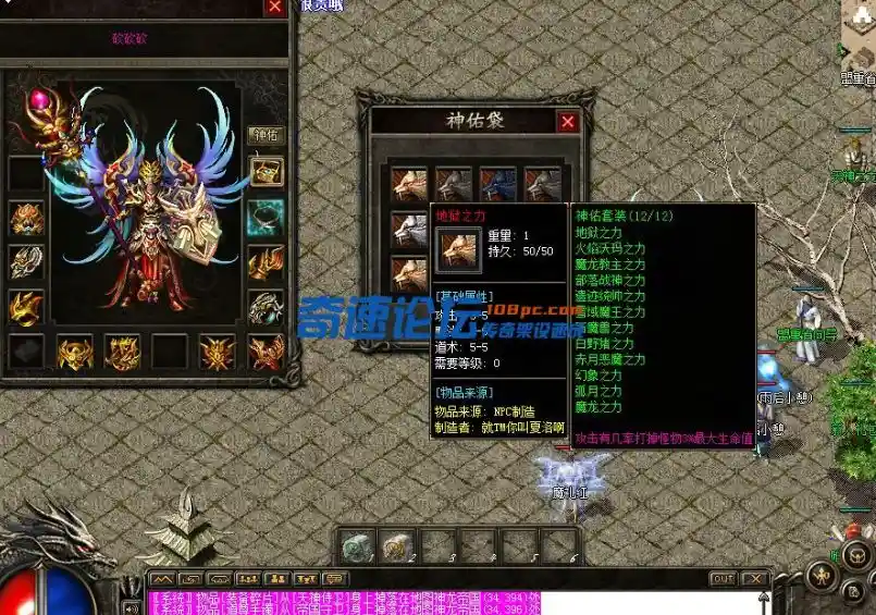 QQ截图20230731221230.webp