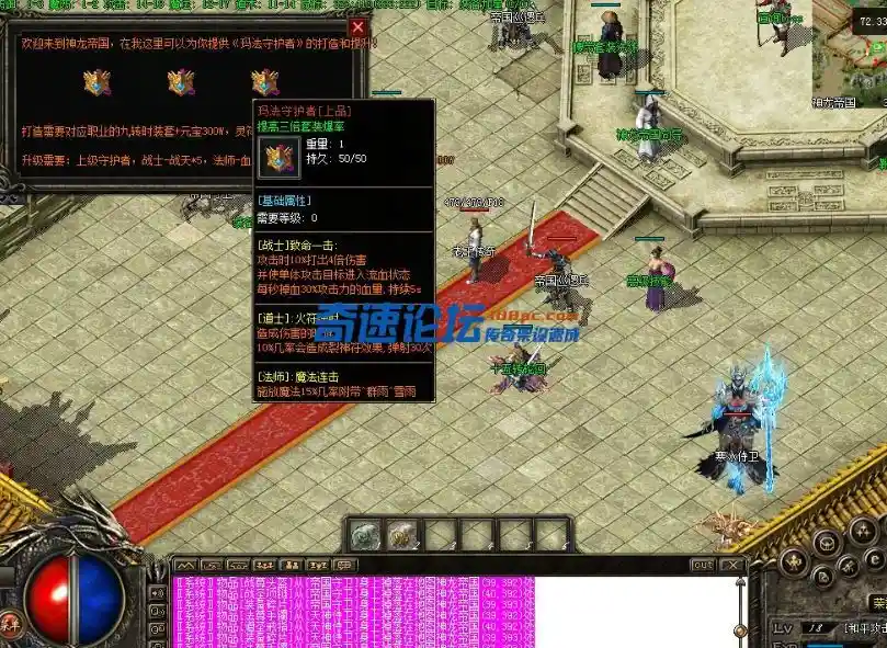 QQ截图20230731221242.webp