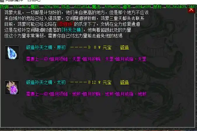 1690892430864.webp